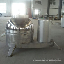 Stainless Steel Slaughter Equipment Cattle Poultry Animal Tripe Washing Machine